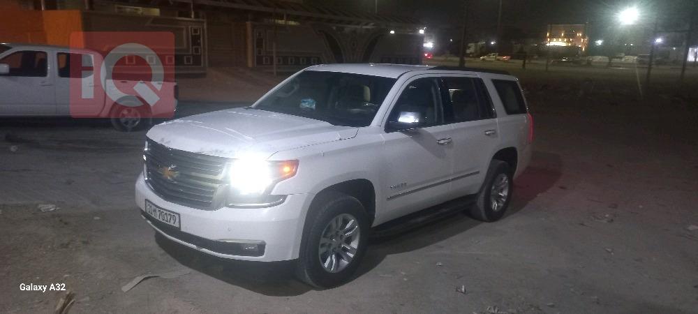 Chevrolet Tahoe